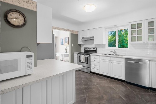 3990 Haro Rd, Saanich, BC 
