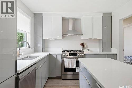 2638 Eastview, Saskatoon, SK 