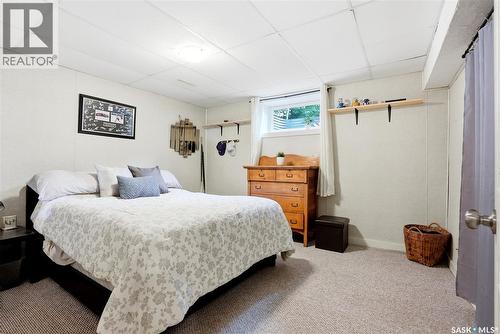 21 Neilson Crescent, Saskatoon, SK 