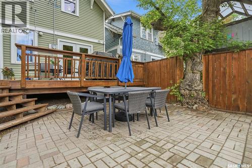 2124 Argyle Street, Regina, SK 