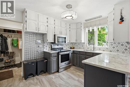 445 Witney Avenue S, Saskatoon, SK 