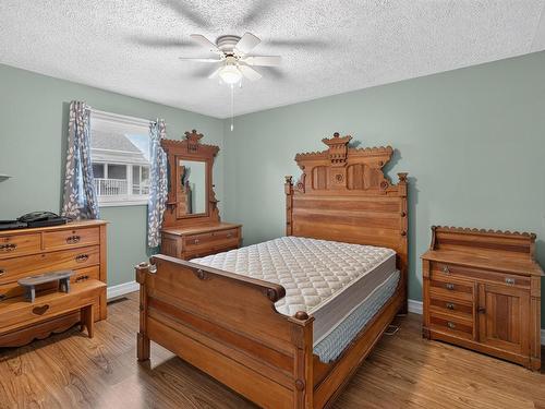 13 Avonlea Drive, Charlottetown, PE 