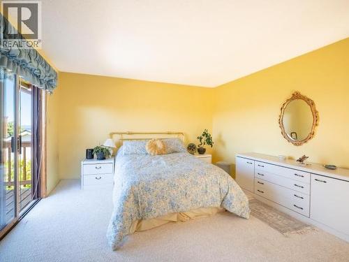 3377 Malaspina Ave, Powell River, BC 
