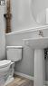 3358 Chuka Boulevard E, Regina, SK 
