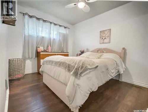 890 10Th Avenue Ne, Swift Current, SK 