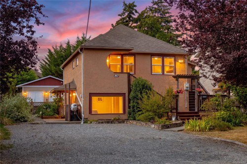367 Vincent Ave, Saanich, BC 