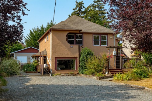 367 Vincent Ave, Saanich, BC 
