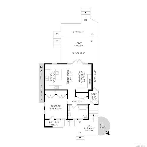 367 Vincent Ave, Saanich, BC 