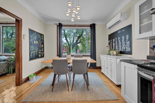 Salle à manger - 5622 Av. Somerled, Montréal (Côte-Des-Neiges/Notre-Dame-De-Grâce), QC 