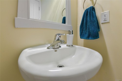 6466 Willowpark Way, Sooke, BC 