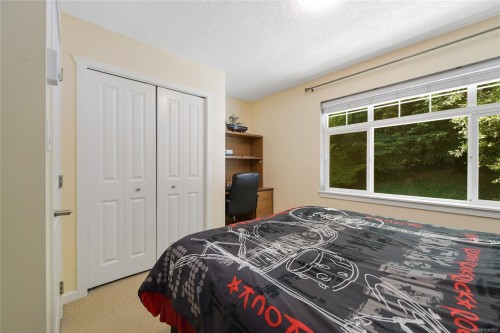 6466 Willowpark Way, Sooke, BC 