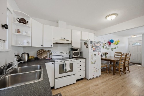 #4-1535 Dingwall Rd, Courtenay, BC 