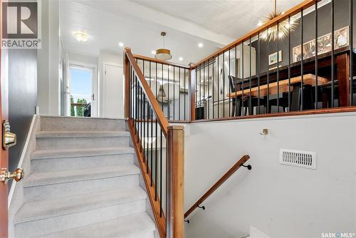 120 Rupert Drive, Saskatoon, SK 