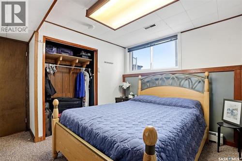 154 Mount Allison Crescent, Saskatoon, SK 