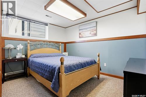 154 Mount Allison Crescent, Saskatoon, SK 