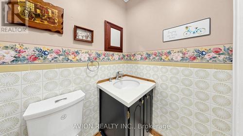 1423 Malibou Terrace, Mississauga, ON 