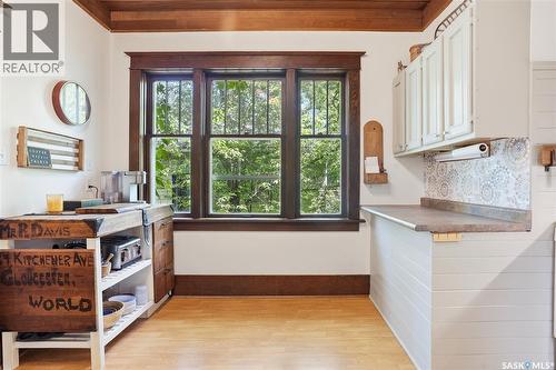 621 Bedford Road, Saskatoon, SK 