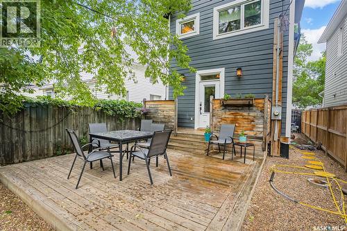 519 G Avenue S, Saskatoon, SK 