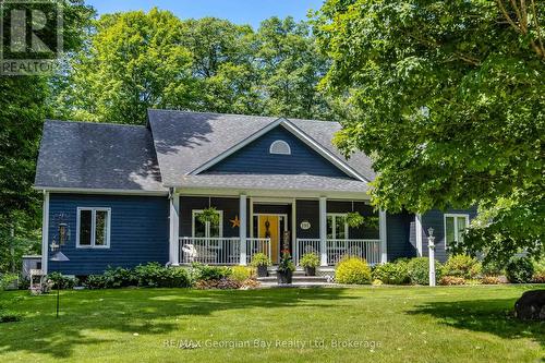 390 PUDDICOMBE ROAD  Midland, ON L4R 5G7