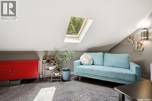 2467 Atkinson Street, Regina, SK 