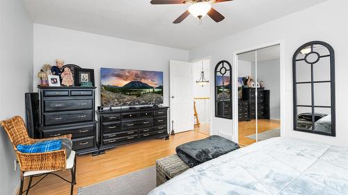 516 25Th Avenue, Creston, BC 