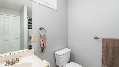 516 25Th Avenue, Creston, BC 