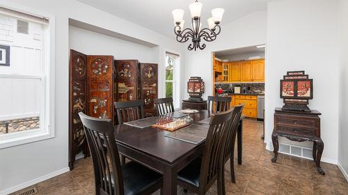 516 25Th Avenue, Creston, BC 