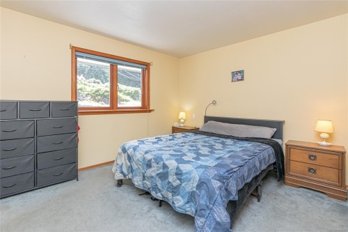 1255 Mckenzie Dr, Duncan, BC 