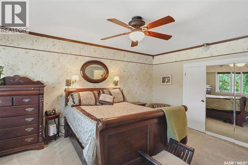201 Garrison Crescent, Saskatoon, SK 