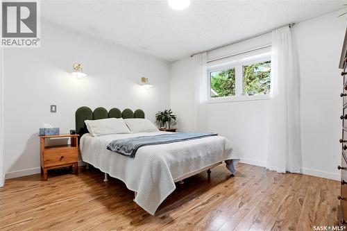 447 Ball Way, Saskatoon, SK 
