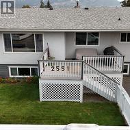 2551 Jackson Avenue Merritt, BC V1K 1B1