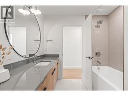PHOTO TAKEN FROM NEIGHBOURING UNIT (#1) - Floorplan flipped - ** This photo for a staged, visual comparison only** - 