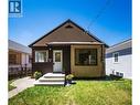 1110 Second Avenue, Trail, BC 