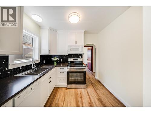 1110 Second Avenue, Trail, BC 