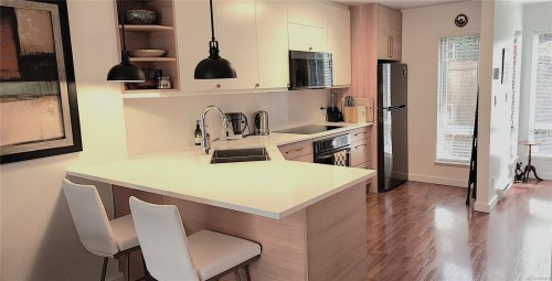 #202-116 Queens Rd, Duncan, BC 