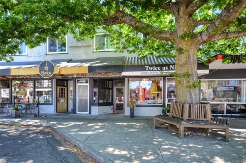2331 Pacific Ave, Oak Bay, BC 