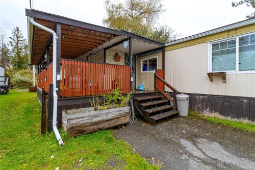 #132-1753 Cecil St, Crofton, BC 