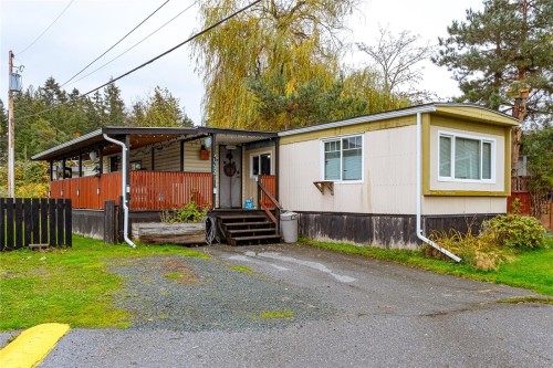 #132-1753 Cecil St, Crofton, BC 