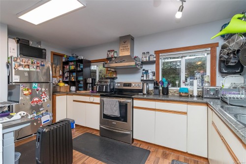 #132-1753 Cecil St, Crofton, BC 