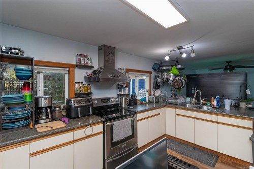 #132-1753 Cecil St, Crofton, BC 