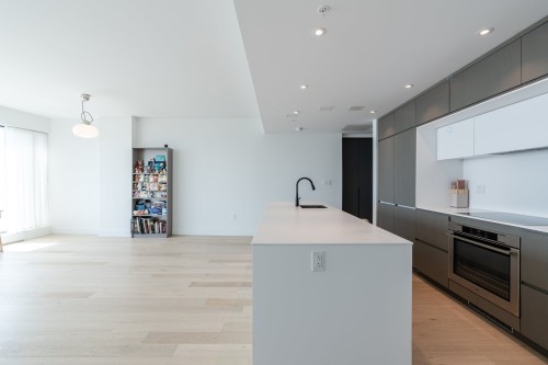 Salle à manger - 2309-200 Rue André-Prévost, Montréal (Verdun/Île-Des-Soeurs), QC 