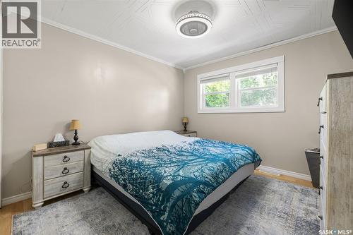 95 Qu'Appelle Drive E, Lumsden, SK 