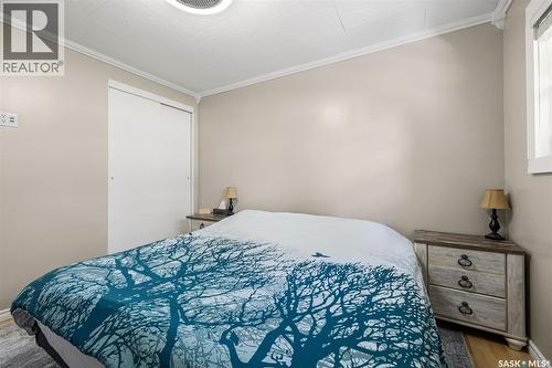95 Qu'Appelle Drive E, Lumsden, SK 