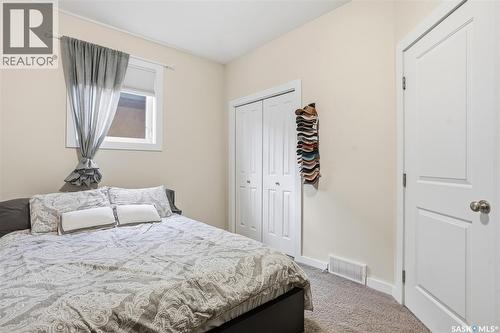 519 Trimble Crescent, Saskatoon, SK 