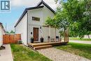 1539 E Avenue N, Saskatoon, SK 