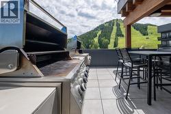 Shared Patio - 