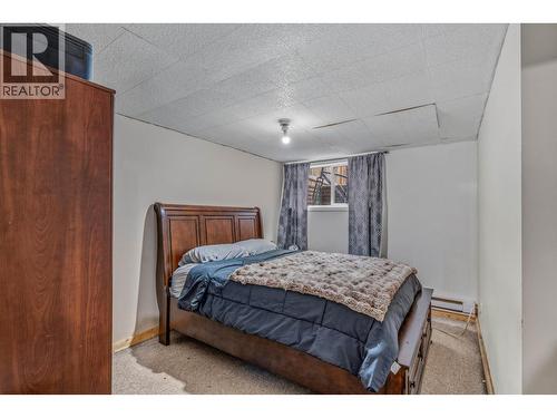 508 Beech Crescent, Prince George, BC 