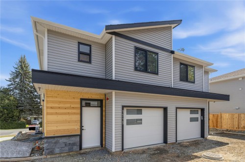 1515 Marban Rd, Nanaimo, BC 