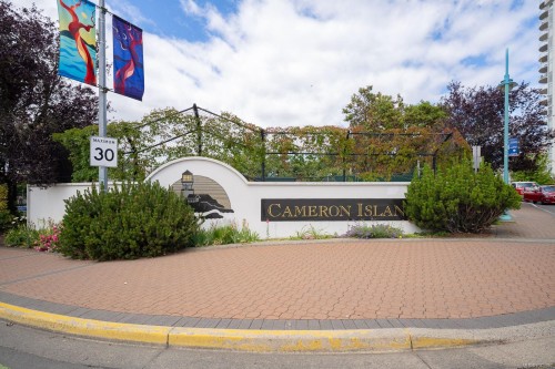#203-158 Promenade Dr, Nanaimo, BC 