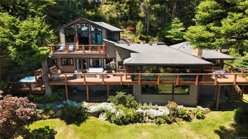 1370 Ivor Rd, Nanaimo, BC 